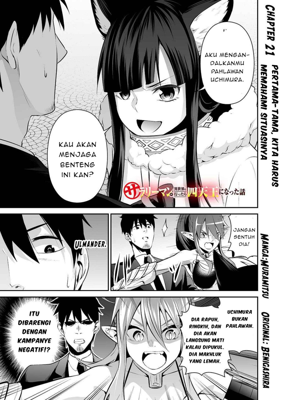 Salaryman Ga Isekai Ni Ittara Shitennou Ni Natta Hanashi